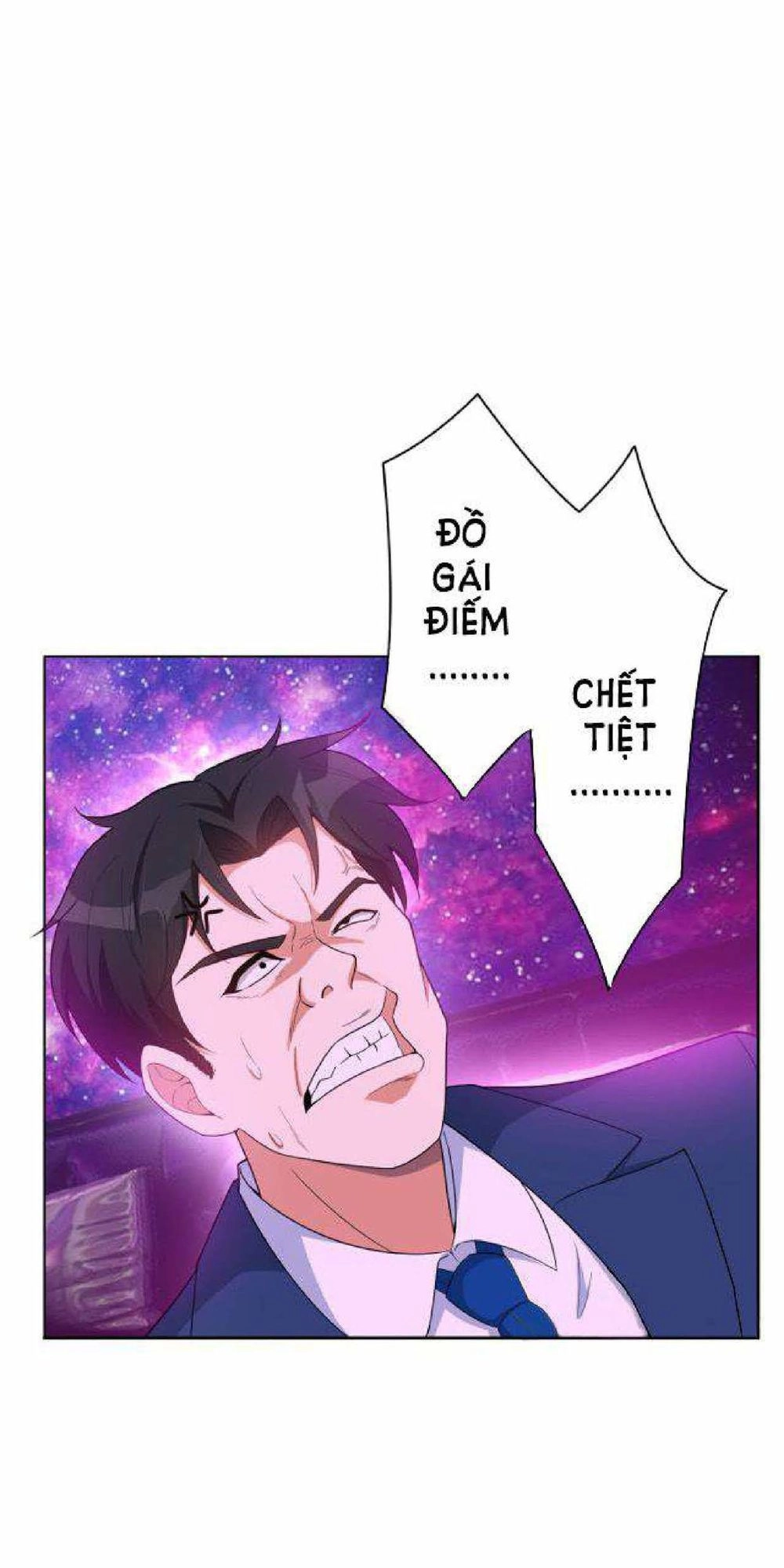 Thuần Tình Lục Thiếu Chapter 42.2 - 29