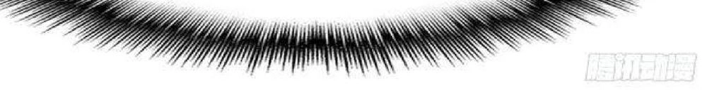 Thuần Tình Lục Thiếu Chapter 42.2 - 36