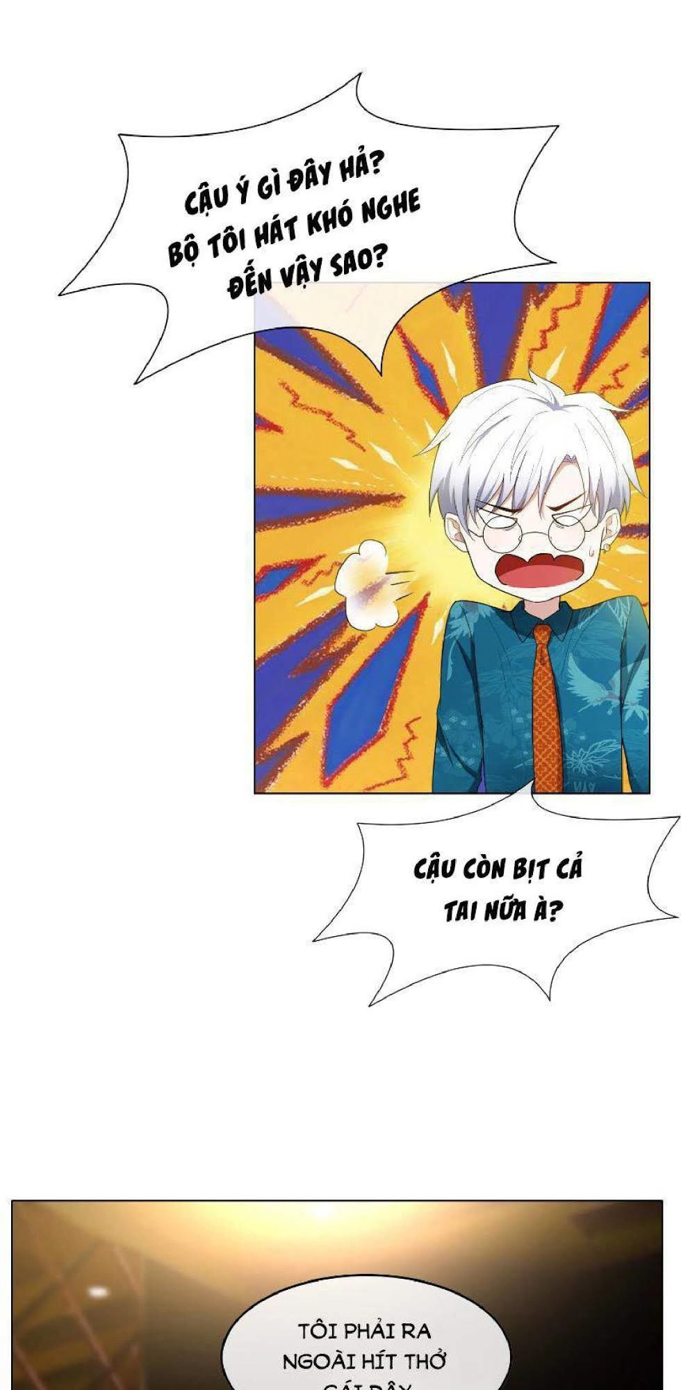 Thuần Tình Lục Thiếu Chapter 43.1 - 7