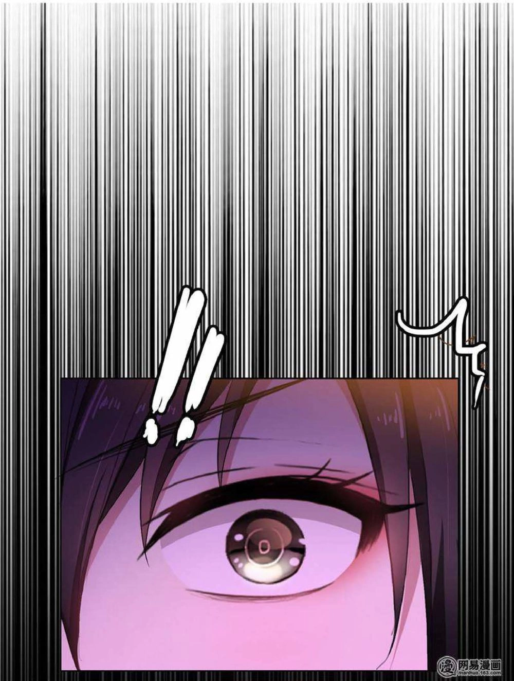 Thuần Tình Lục Thiếu Chapter 43.1 - 20