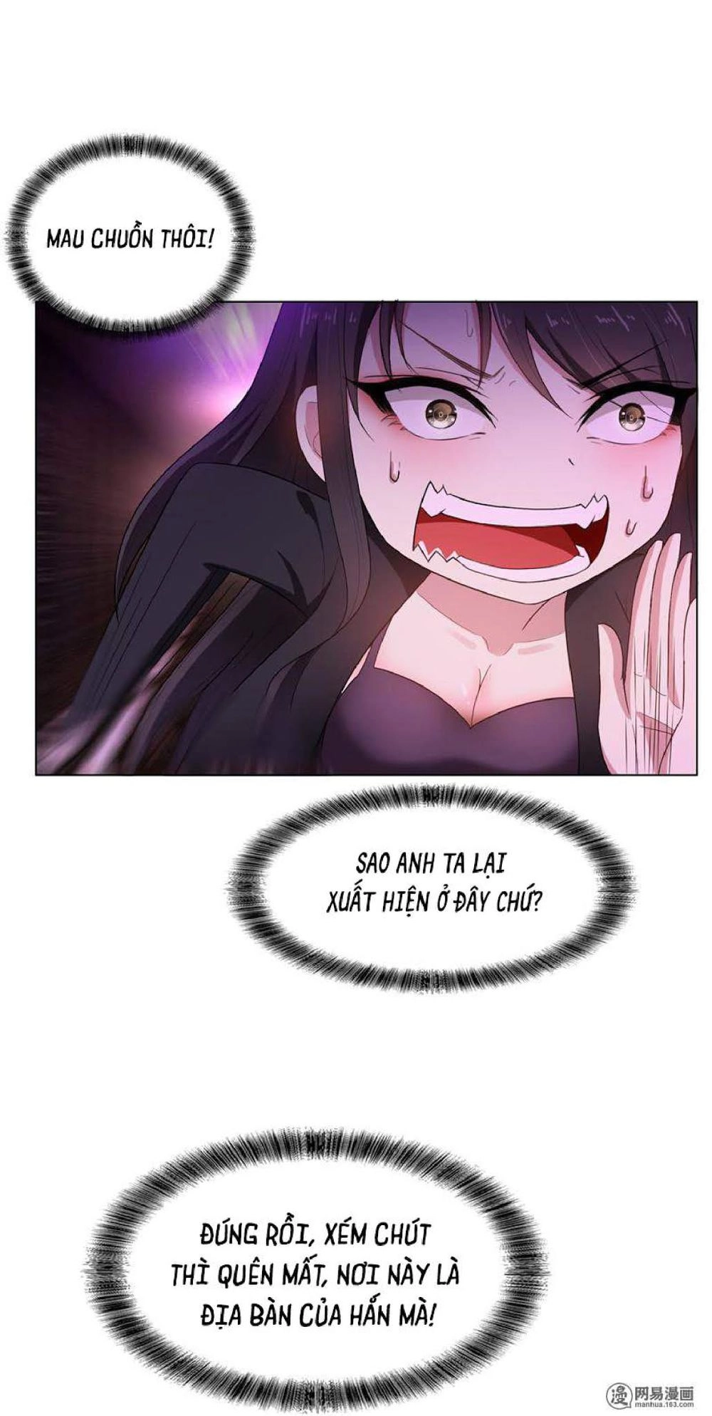 Thuần Tình Lục Thiếu Chapter 43.1 - 25