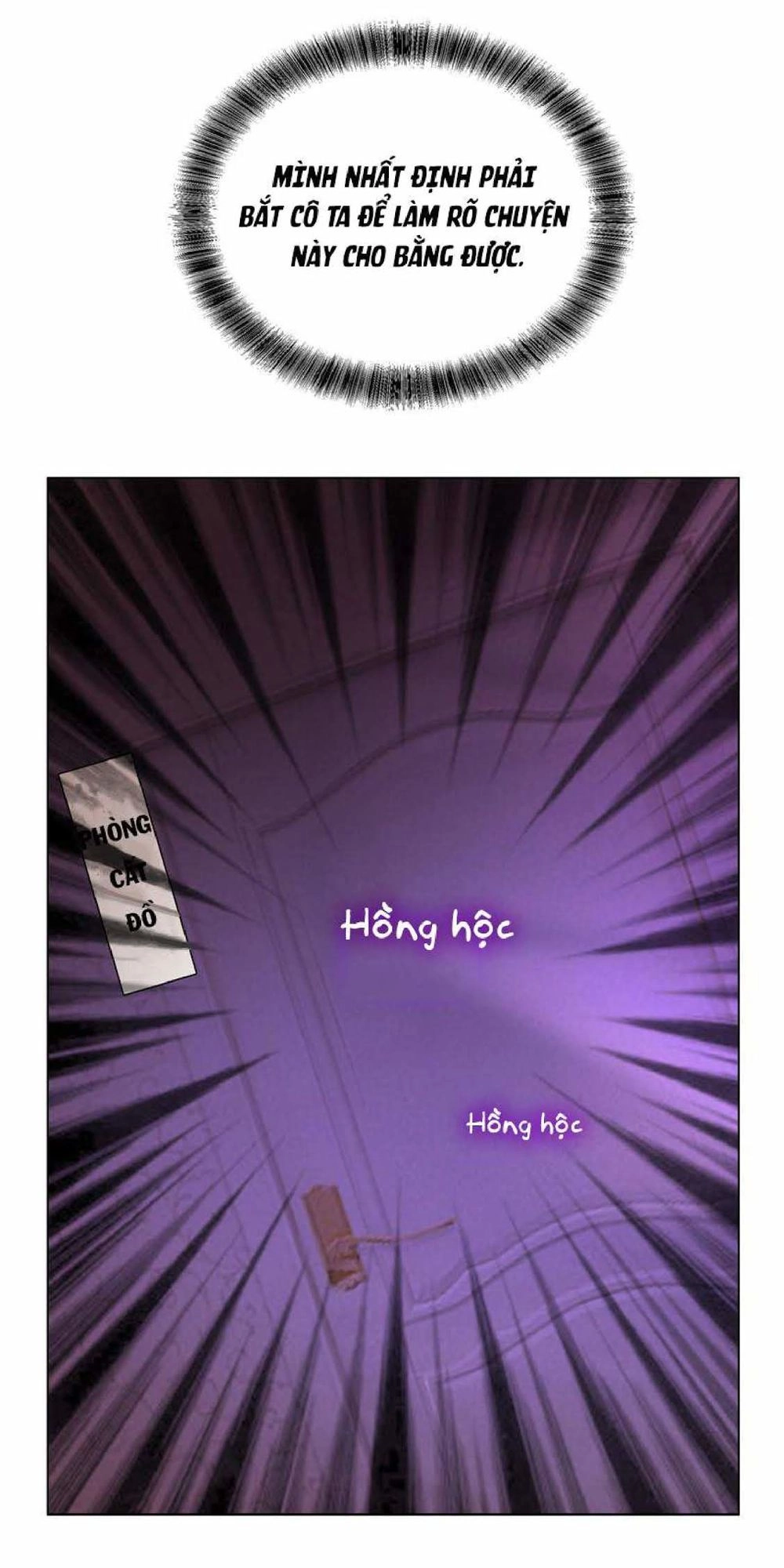 Thuần Tình Lục Thiếu Chapter 43.2 - 5