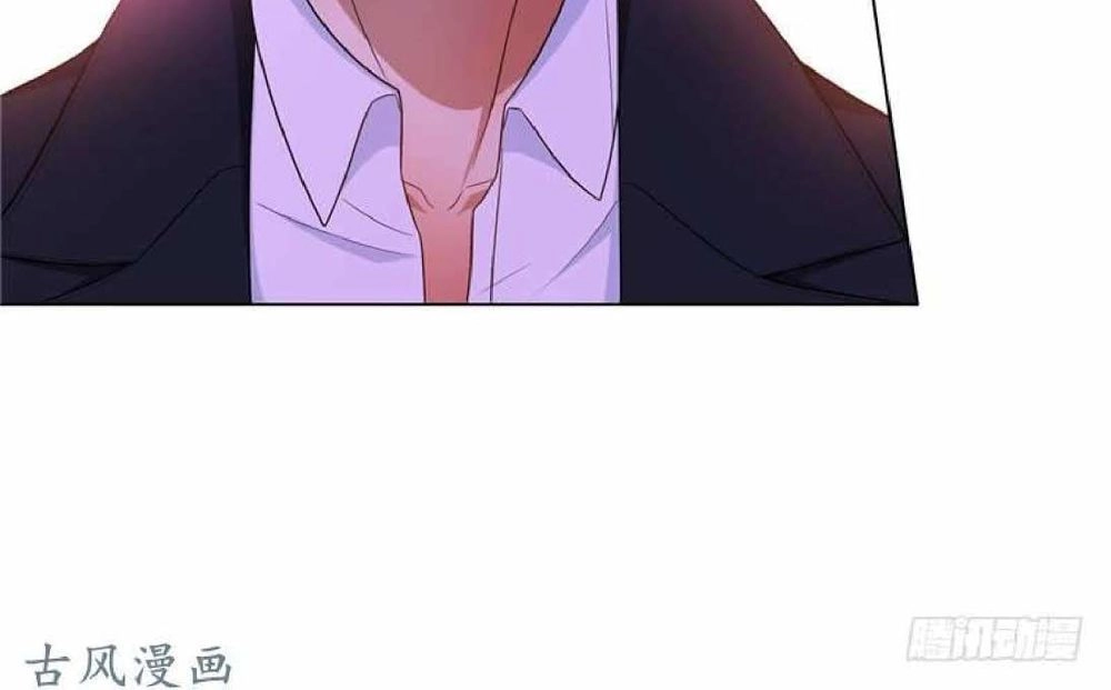 Thuần Tình Lục Thiếu Chapter 44.1 - 12