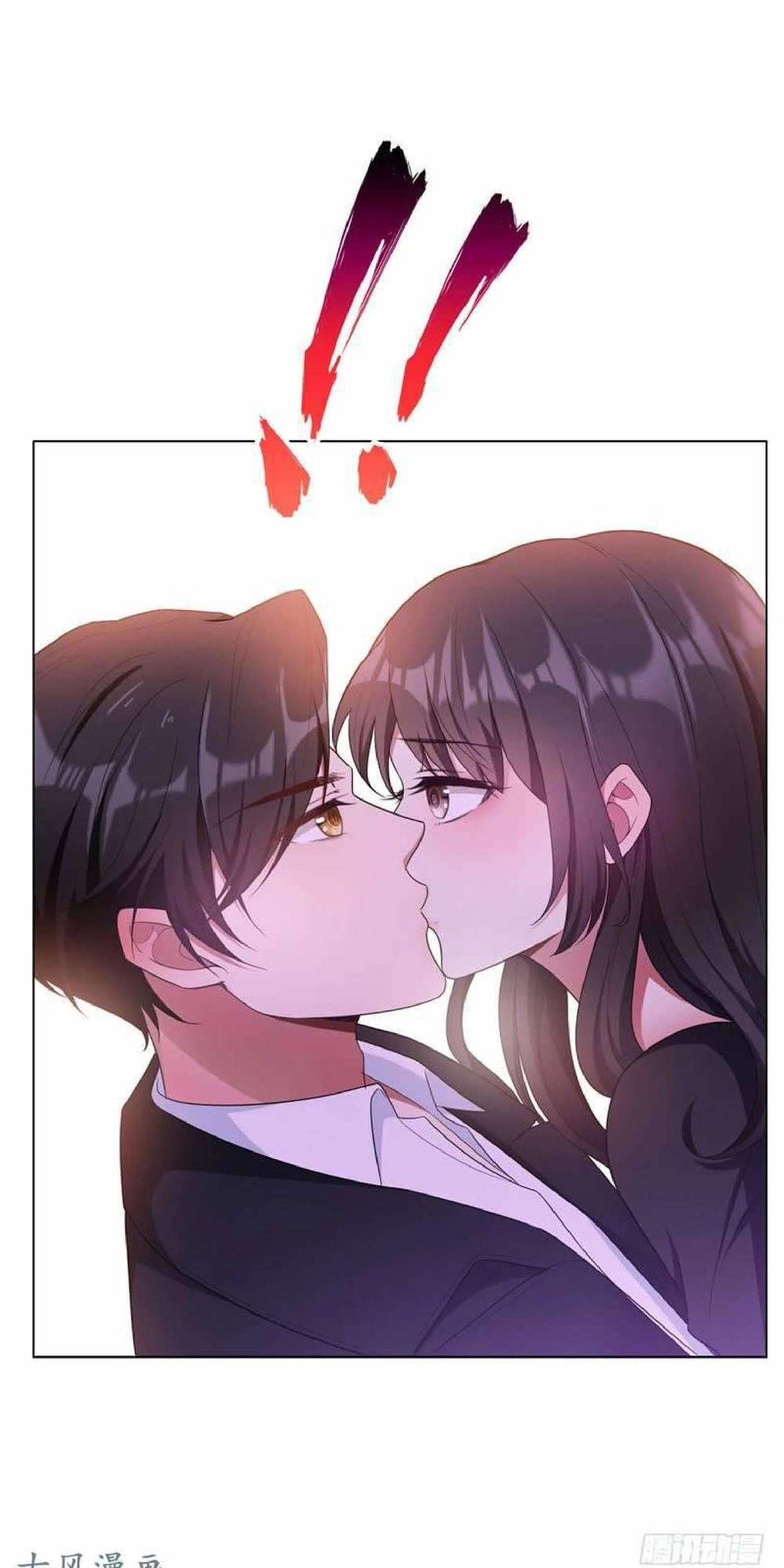 Thuần Tình Lục Thiếu Chapter 44.1 - 15