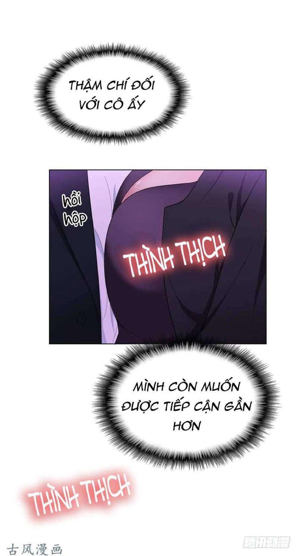 Thuần Tình Lục Thiếu Chapter 44.1 - 23