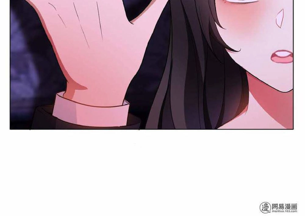 Thuần Tình Lục Thiếu Chapter 44.2 - 14