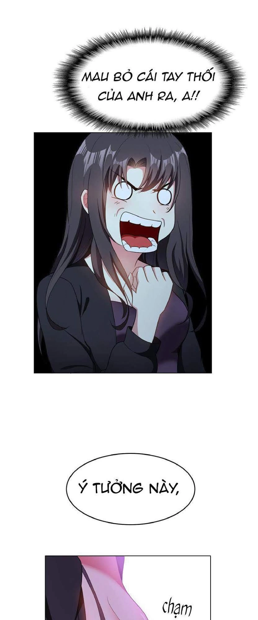 Thuần Tình Lục Thiếu Chapter 45.2 - 7