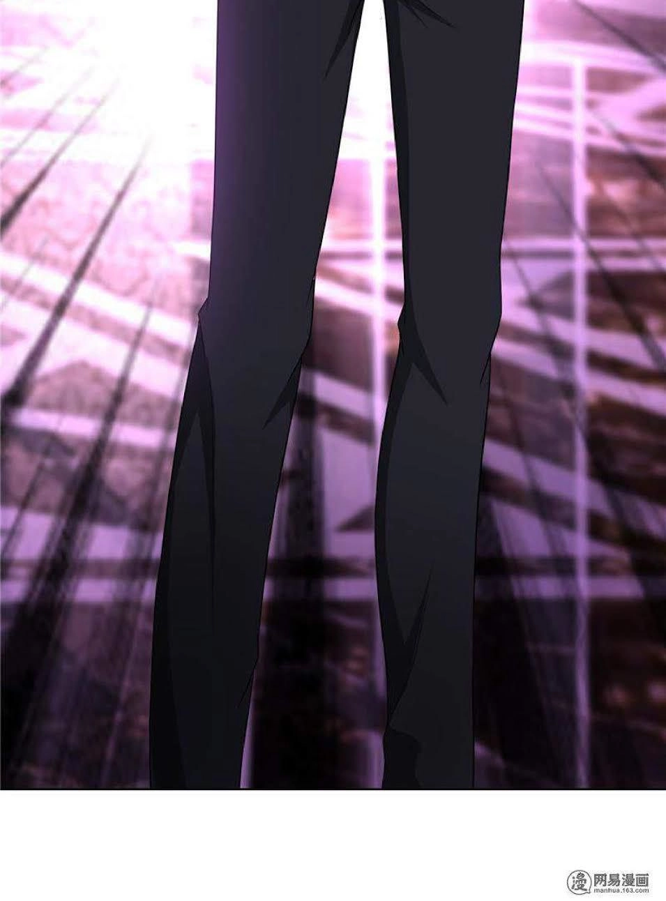 Thuần Tình Lục Thiếu Chapter 45.2 - 20