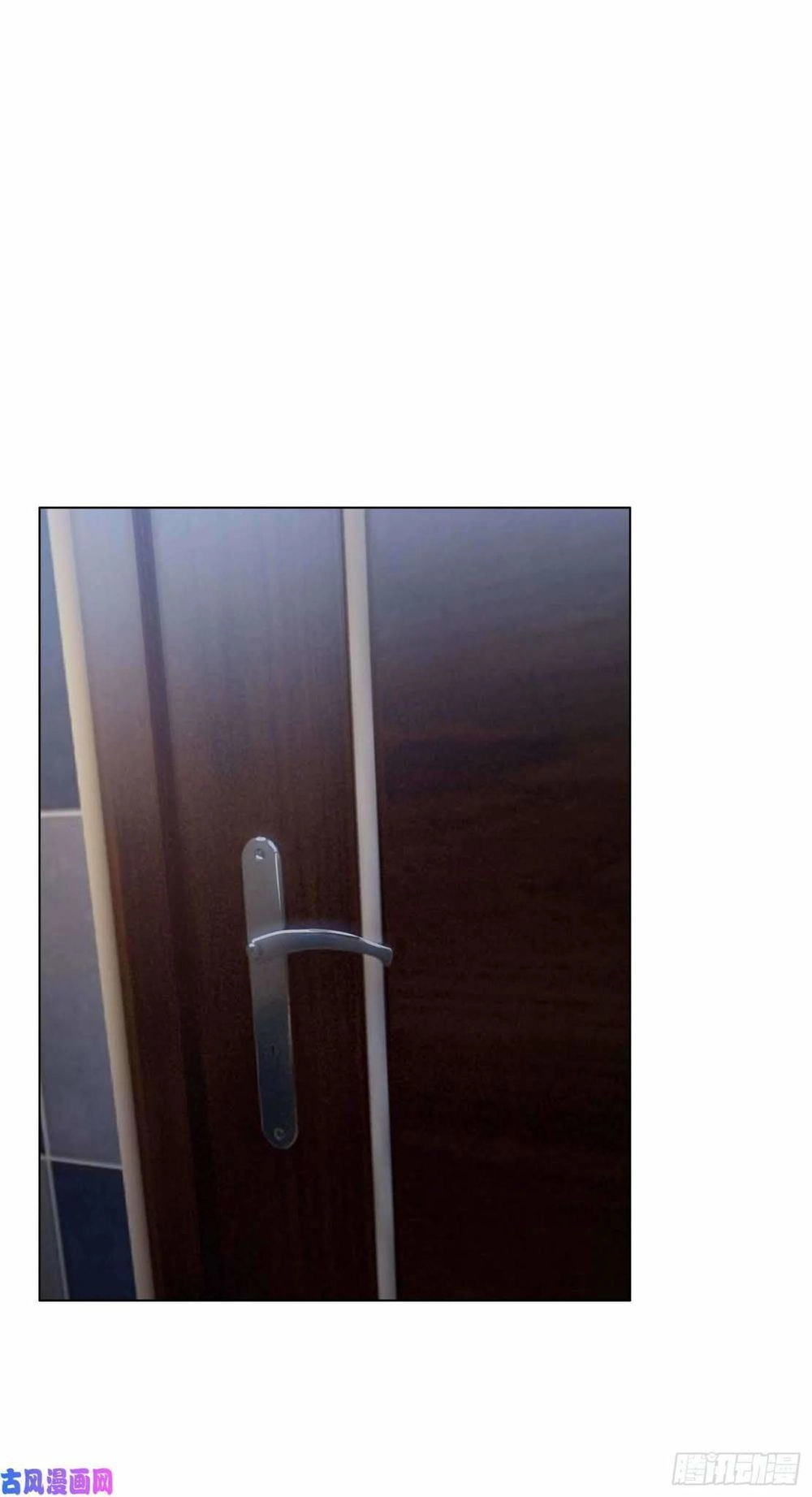 Thuần Tình Lục Thiếu Chapter 46 - 35