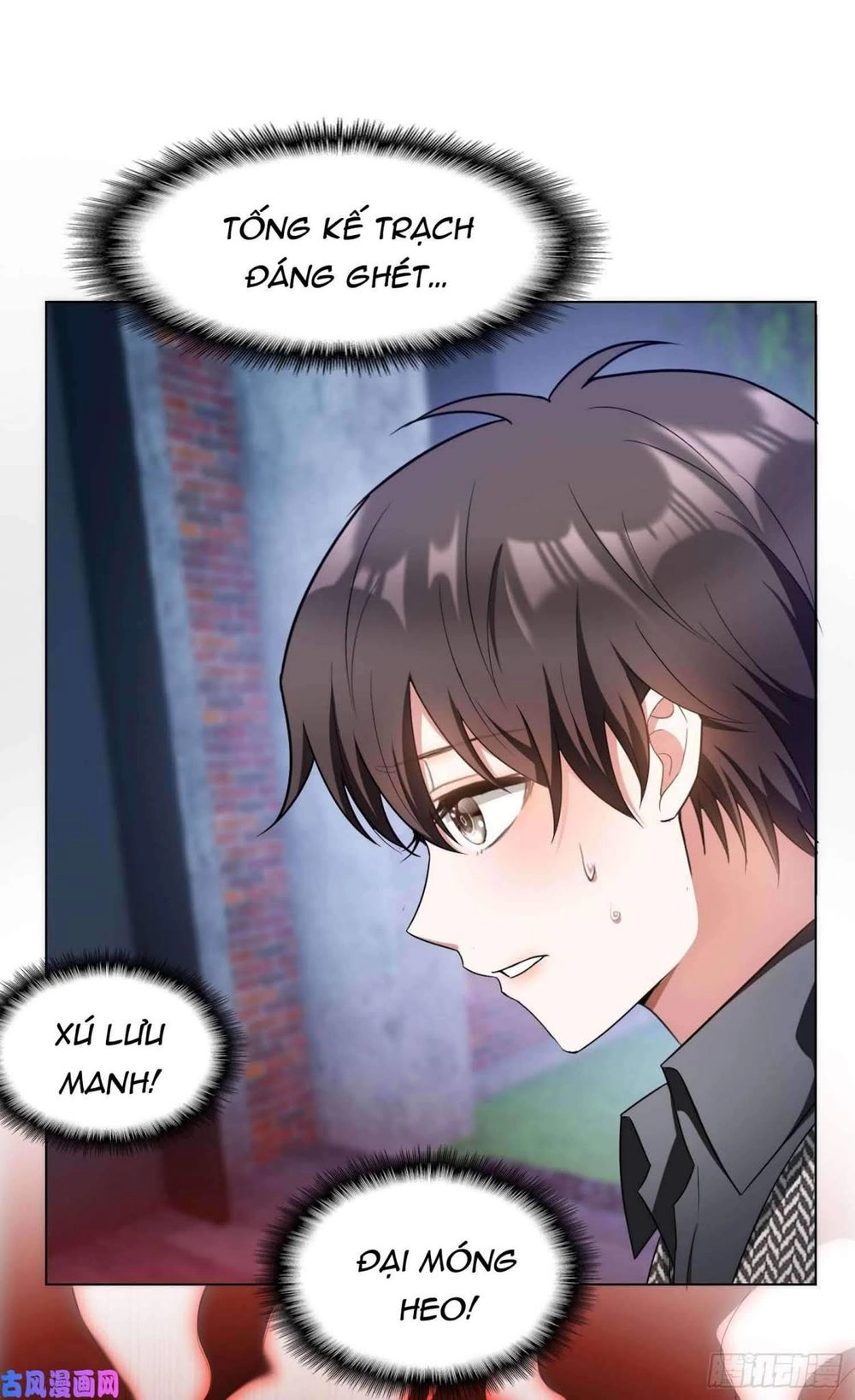 Thuần Tình Lục Thiếu Chapter 47 - 27