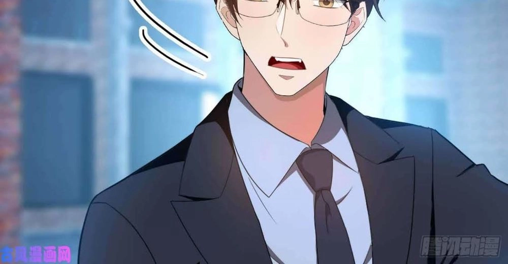 Thuần Tình Lục Thiếu Chapter 47 - 33