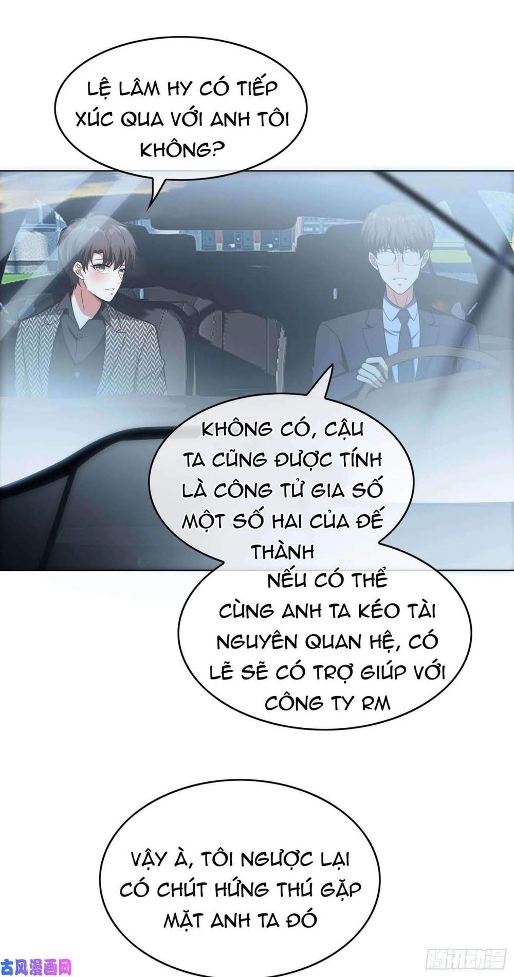 Thuần Tình Lục Thiếu Chapter 47 - 68