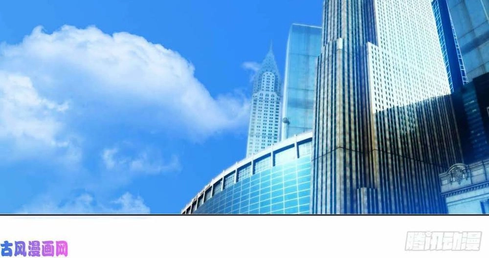 Thuần Tình Lục Thiếu Chapter 47 - 74