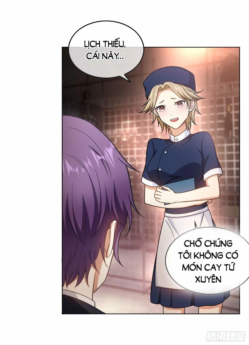 Thuần Tình Lục Thiếu Chapter 48 - 17