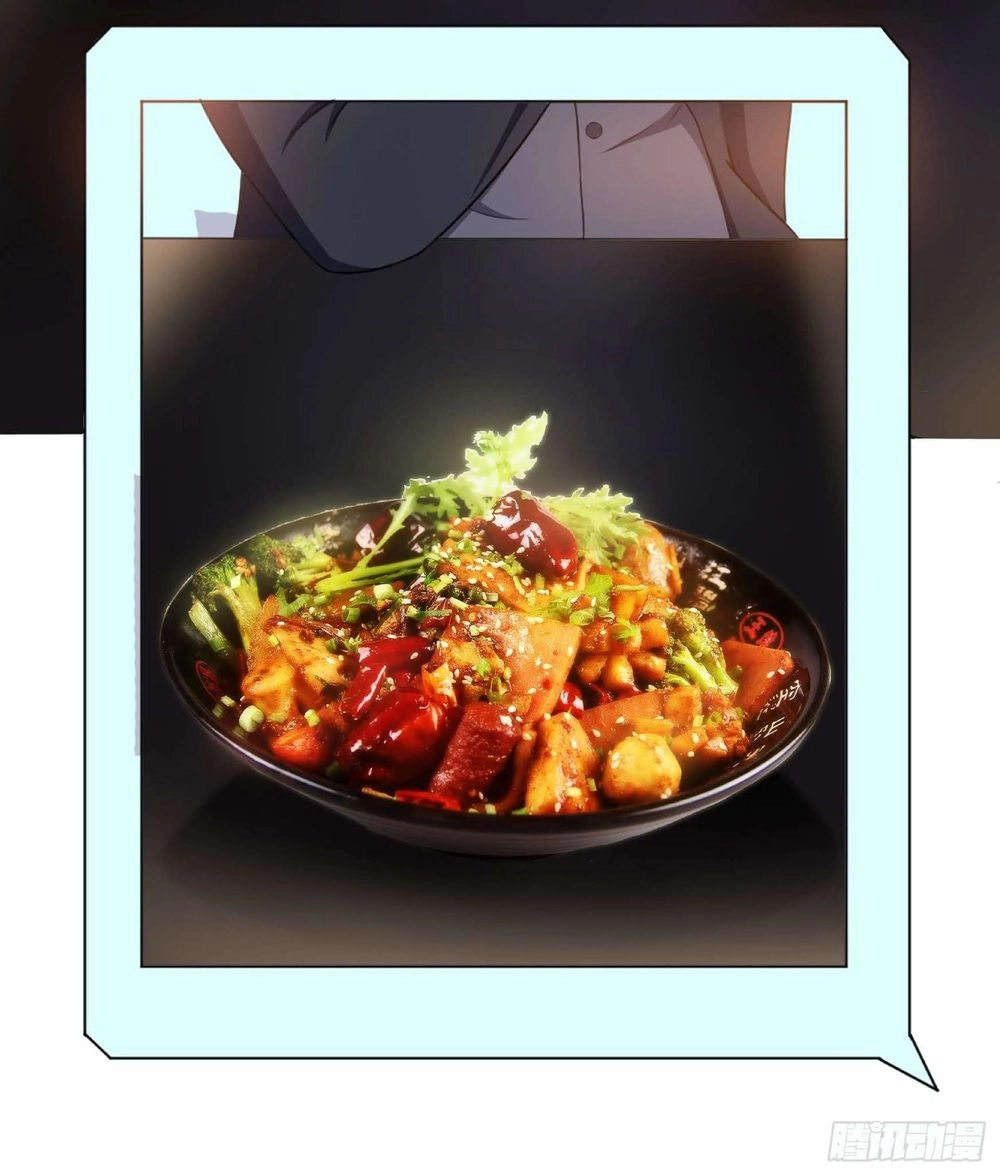 Thuần Tình Lục Thiếu Chapter 48 - 33