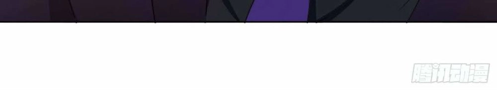 Thuần Tình Lục Thiếu Chapter 48 - 39