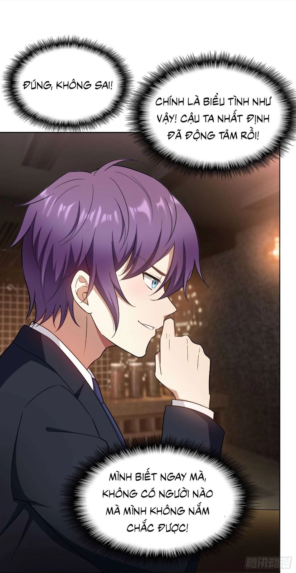 Thuần Tình Lục Thiếu Chapter 48 - 40