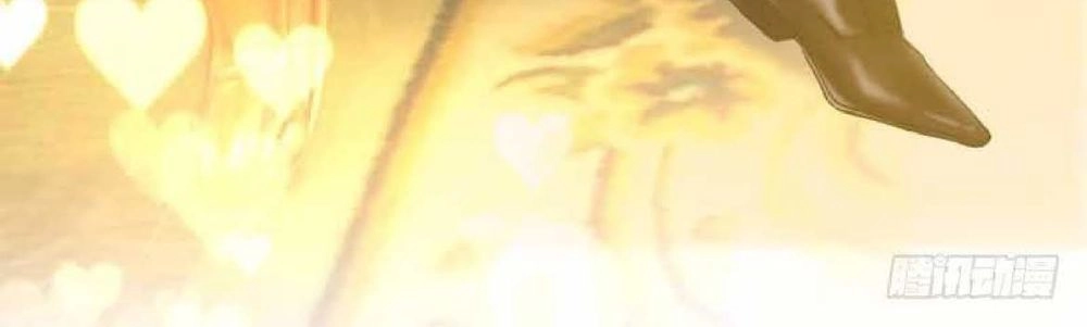 Thuần Tình Lục Thiếu Chapter 50 - 10