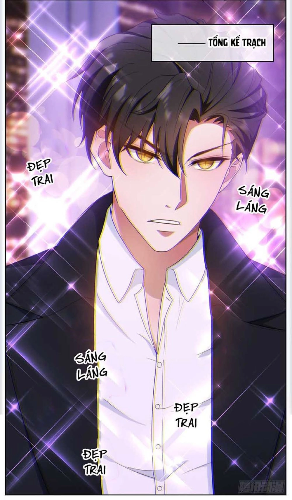 Thuần Tình Lục Thiếu Chapter 50 - 26