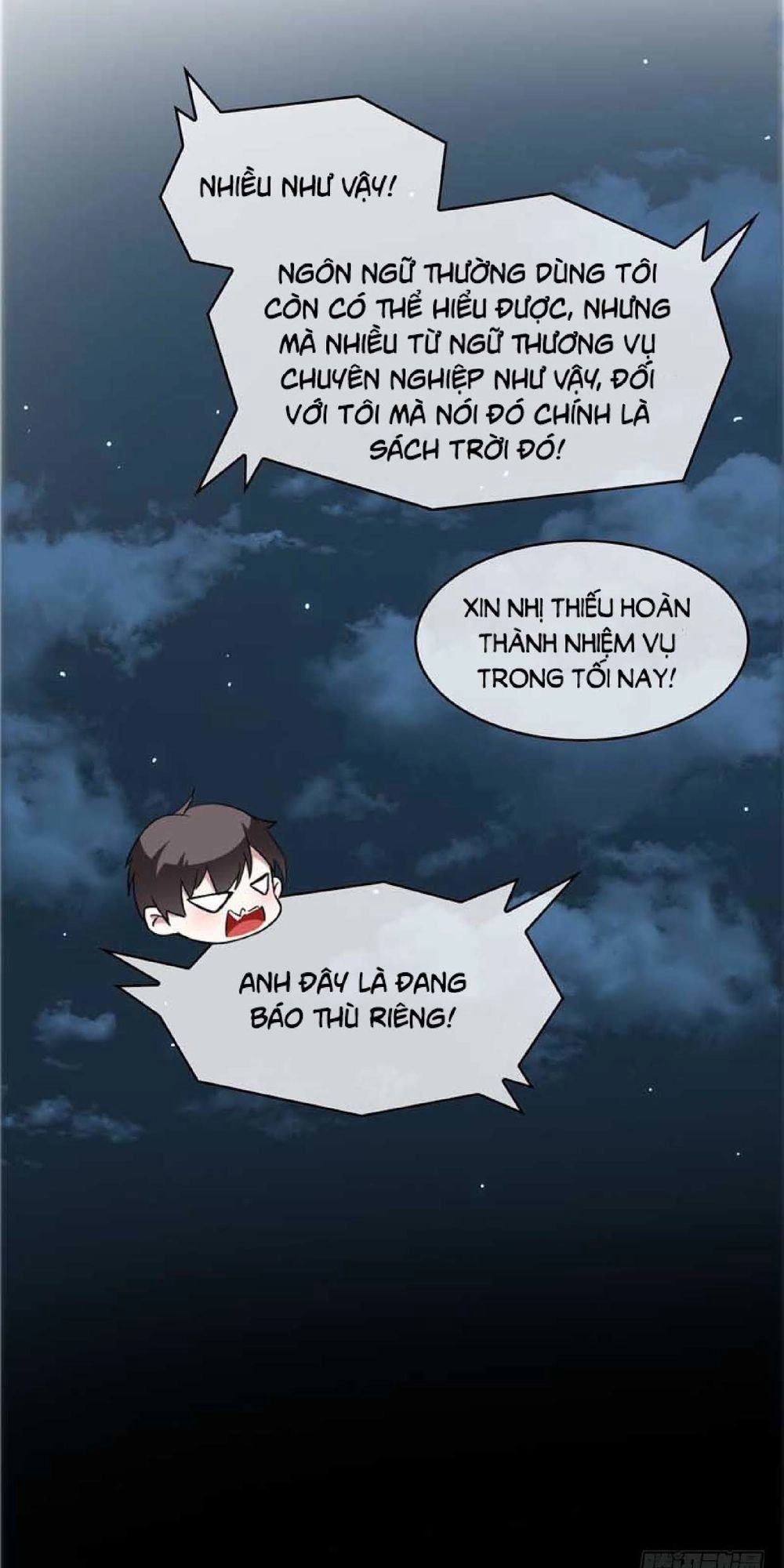 Thuần Tình Lục Thiếu Chapter 50 - 30