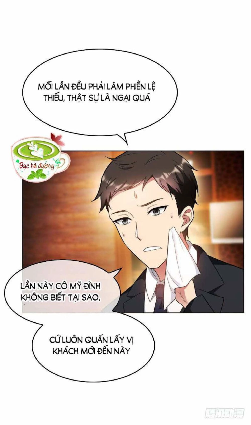 Thuần Tình Lục Thiếu Chapter 51 - 29