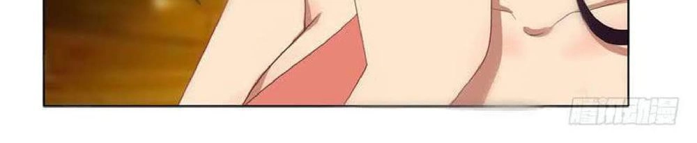 Thuần Tình Lục Thiếu Chapter 51 - 47