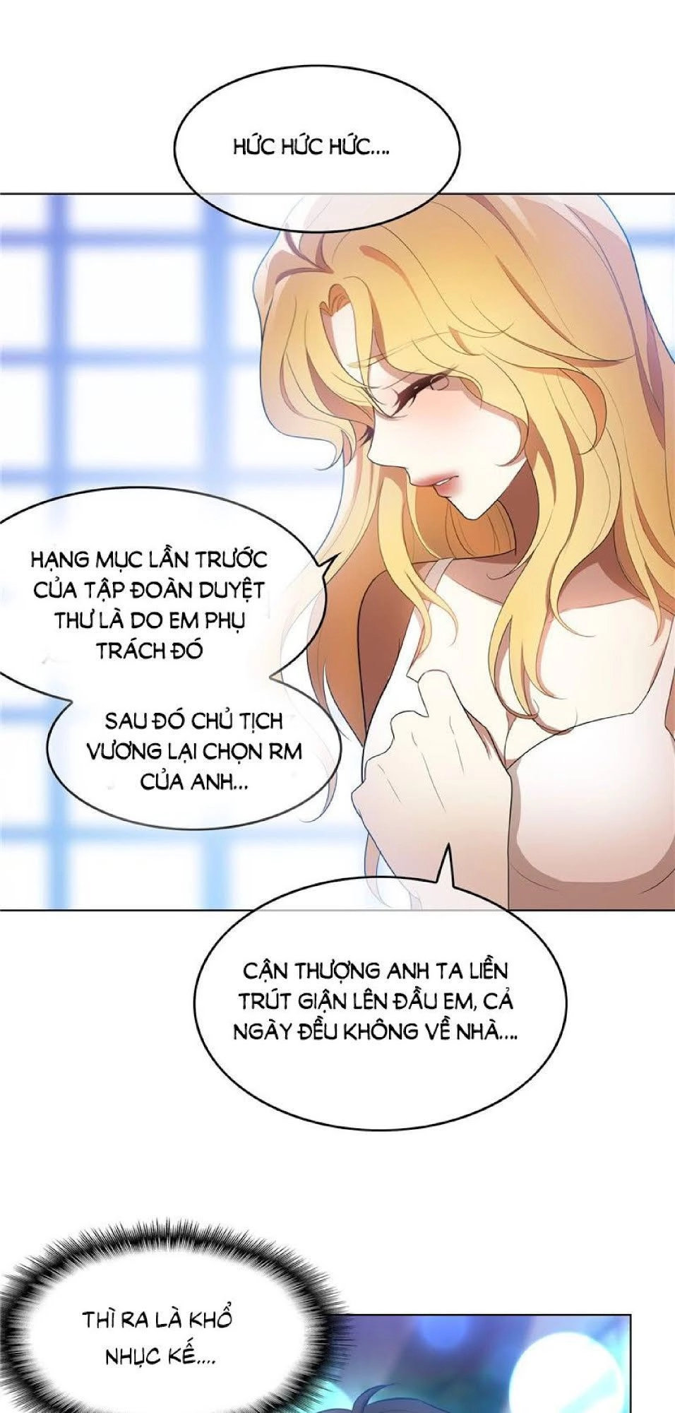 Thuần Tình Lục Thiếu Chapter 53 - 19