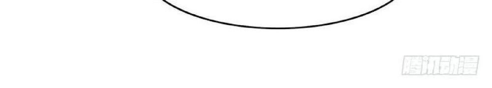 Thuần Tình Lục Thiếu Chapter 53 - 29