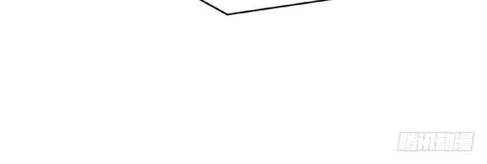 Thuần Tình Lục Thiếu Chapter 53 - 41