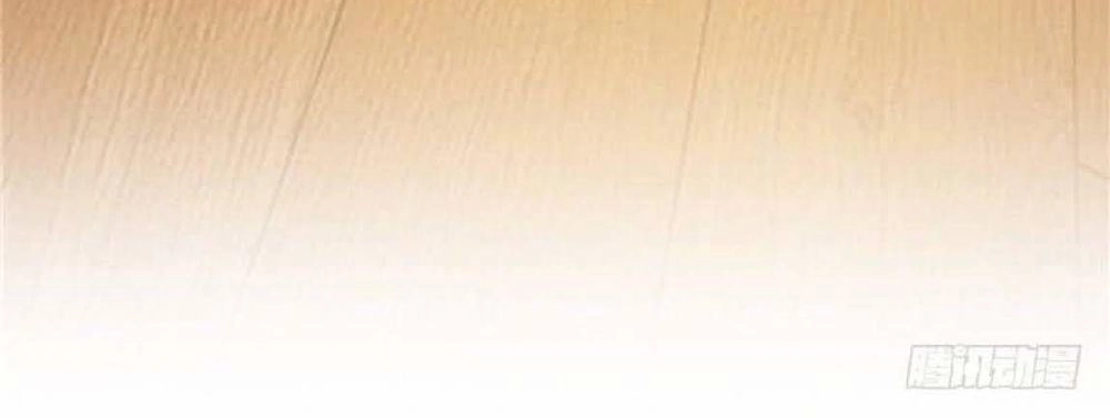 Thuần Tình Lục Thiếu Chapter 53 - 44