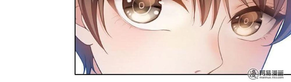 Thuần Tình Lục Thiếu Chapter 54 - 37