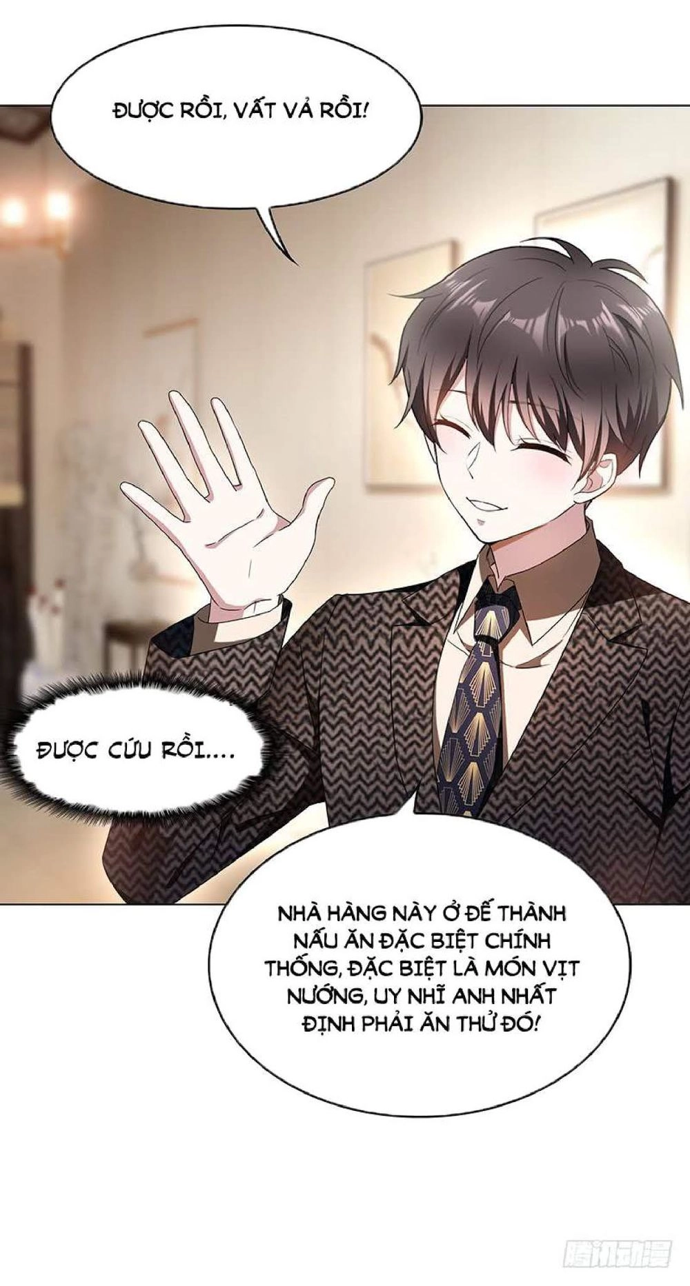 Thuần Tình Lục Thiếu Chapter 56 - 27