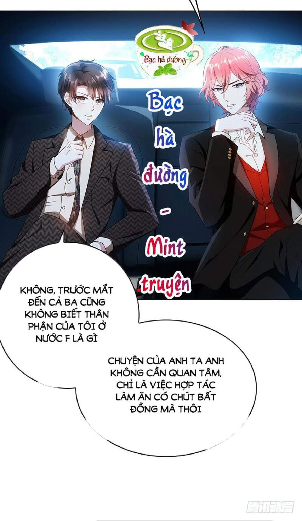 Thuần Tình Lục Thiếu Chapter 56 - 31