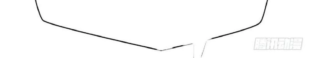 Thuần Tình Lục Thiếu Chapter 56 - 48