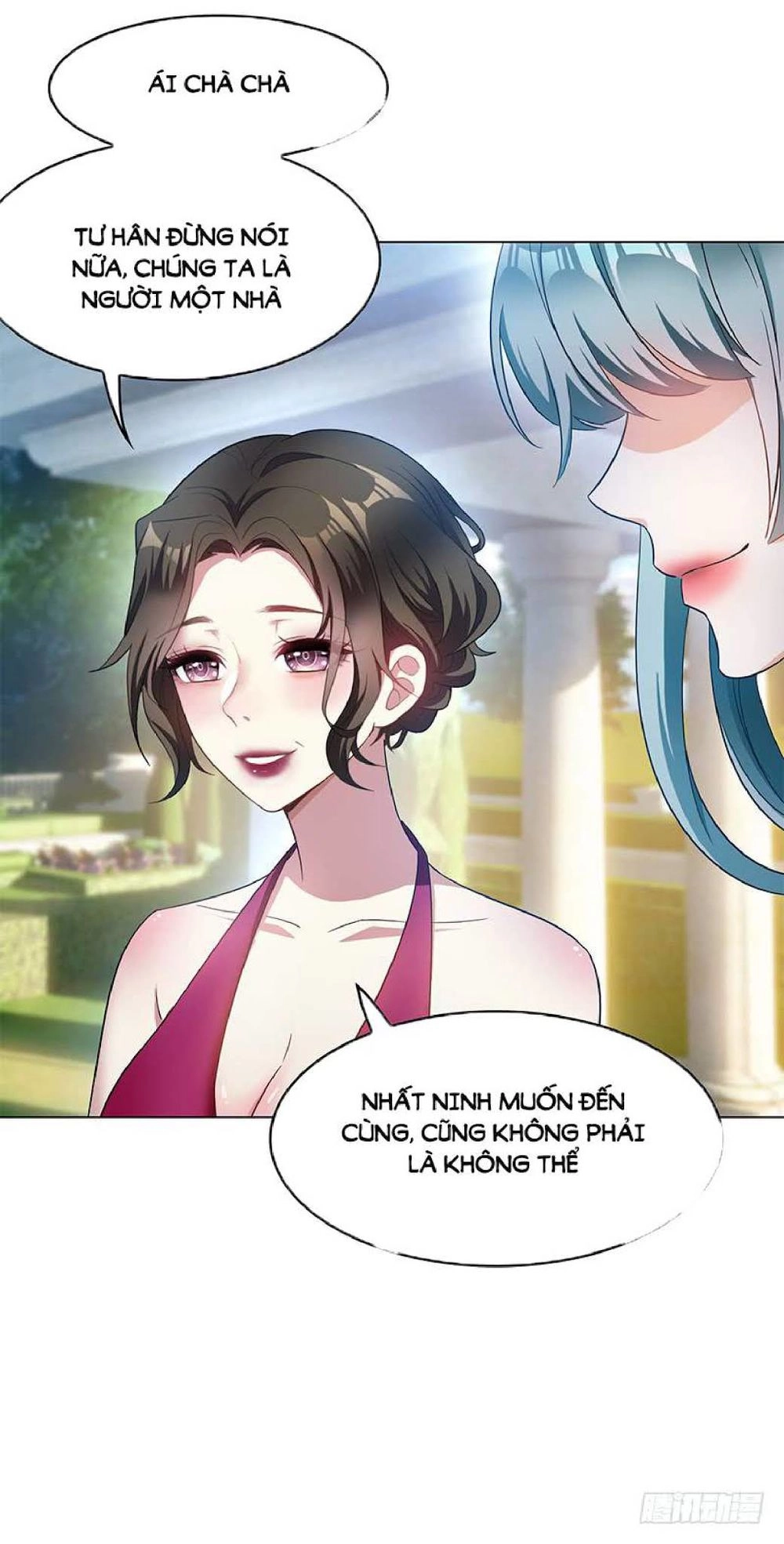 Thuần Tình Lục Thiếu Chapter 56 - 51