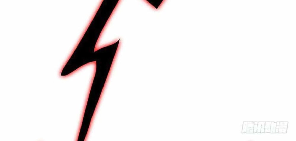 Thuần Tình Lục Thiếu Chapter 56 - 57