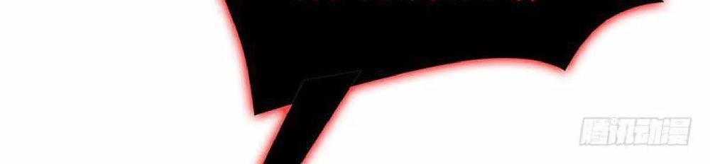 Thuần Tình Lục Thiếu Chapter 56 - 59