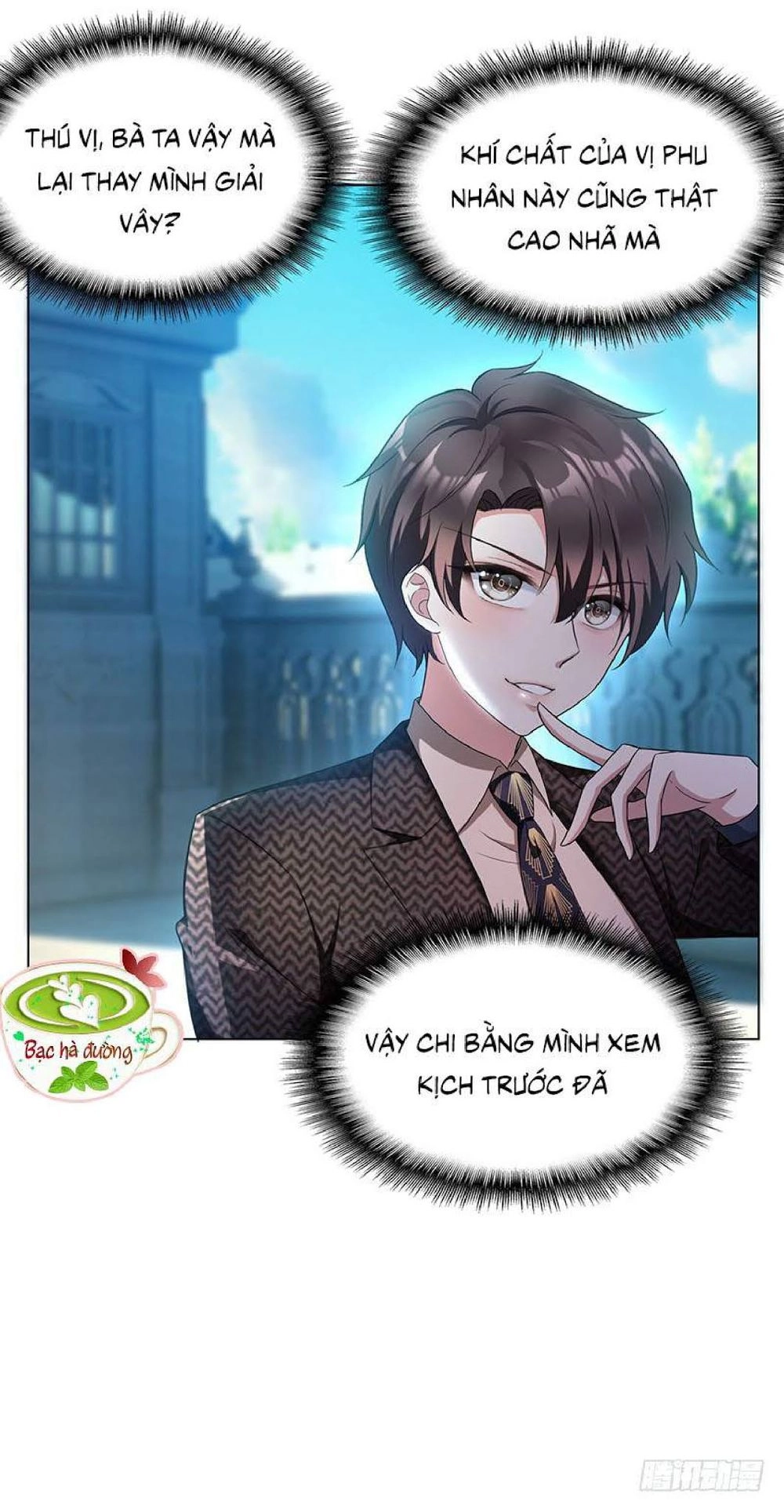 Thuần Tình Lục Thiếu Chapter 57 - 13