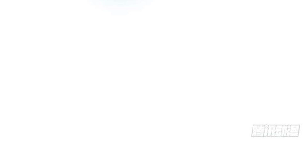 Thuần Tình Lục Thiếu Chapter 57 - 60