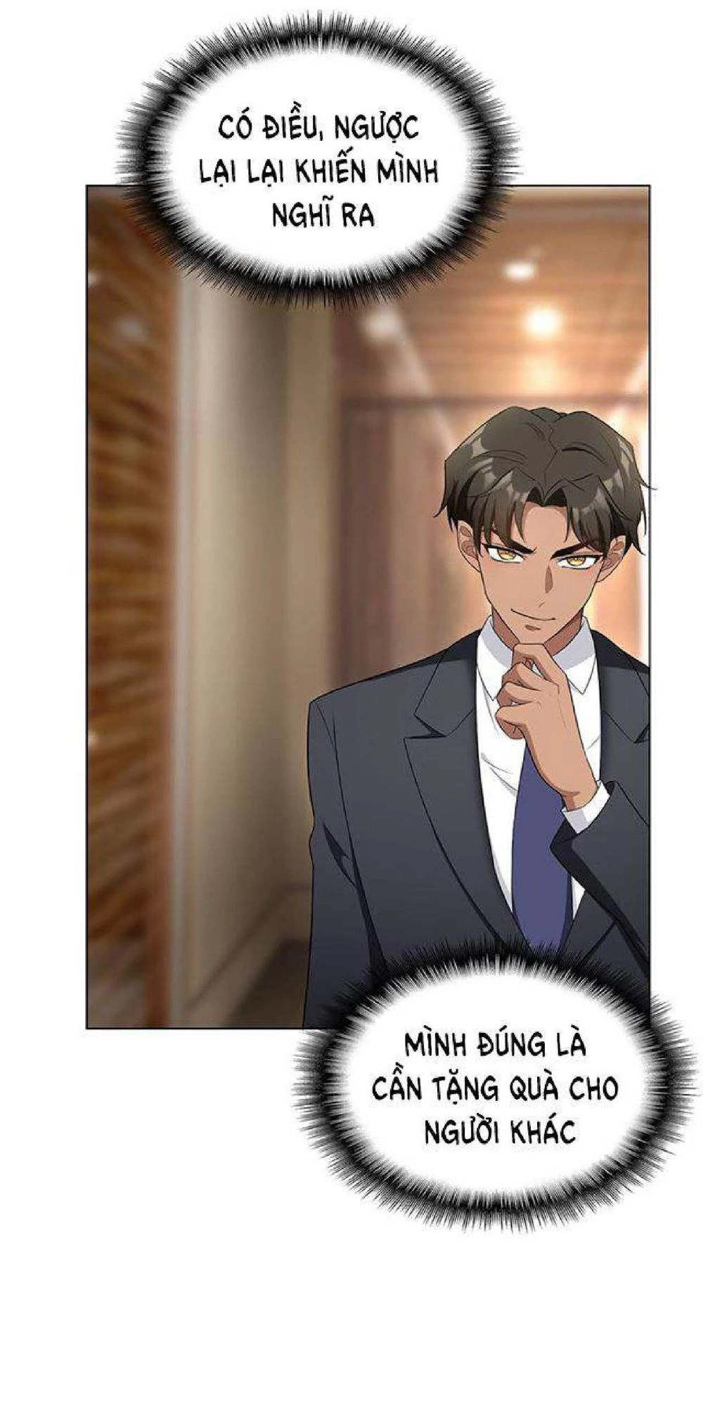 Thuần Tình Lục Thiếu Chapter 60 - 51