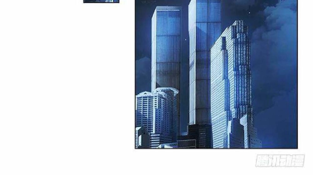 Thuần Tình Lục Thiếu Chapter 60 - 54