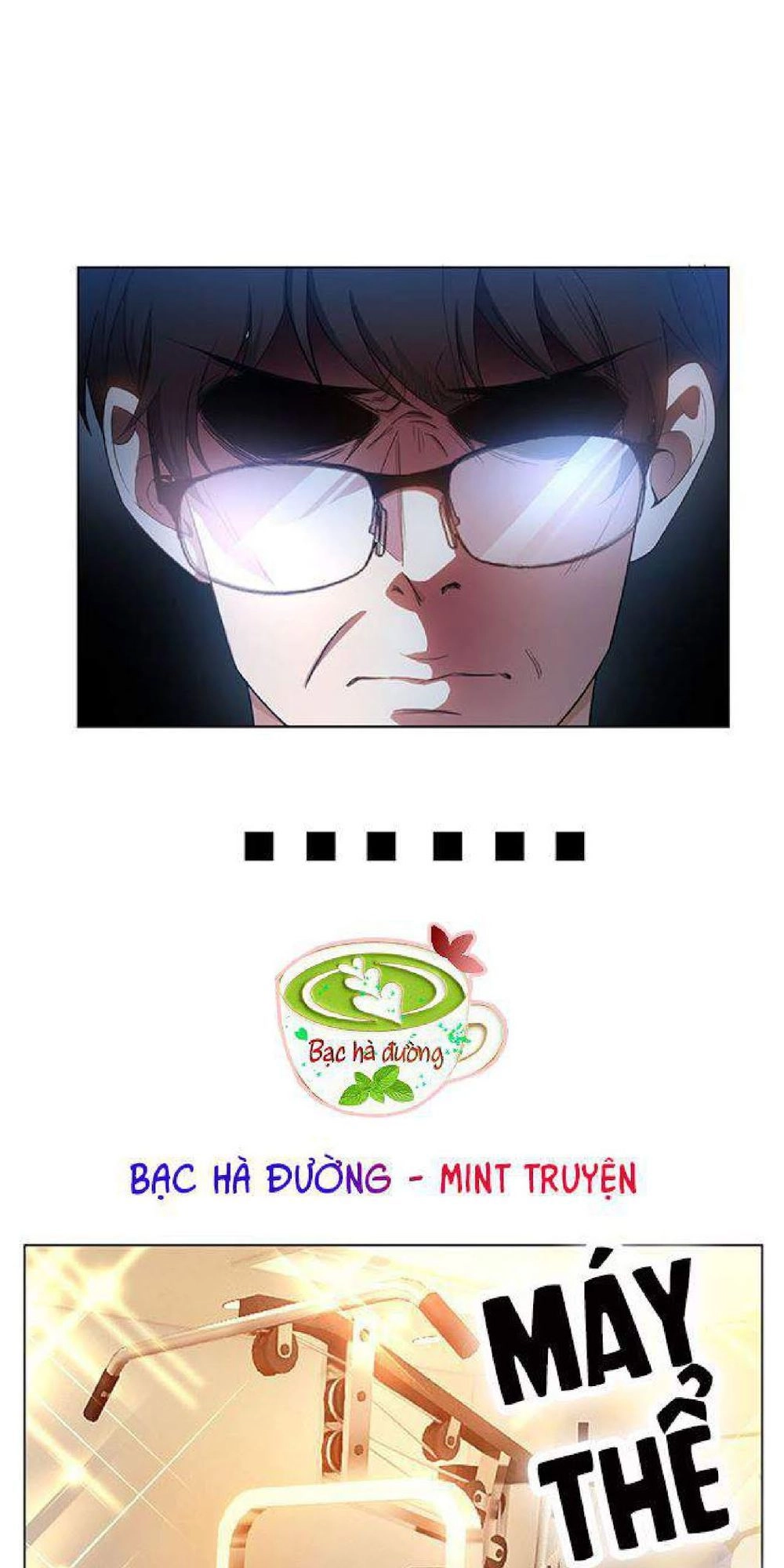 Thuần Tình Lục Thiếu Chapter 60 - 57