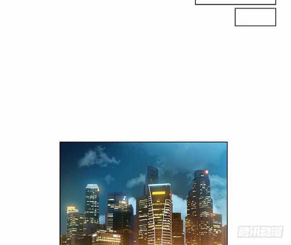 Thuần Tình Lục Thiếu Chapter 60 - 60