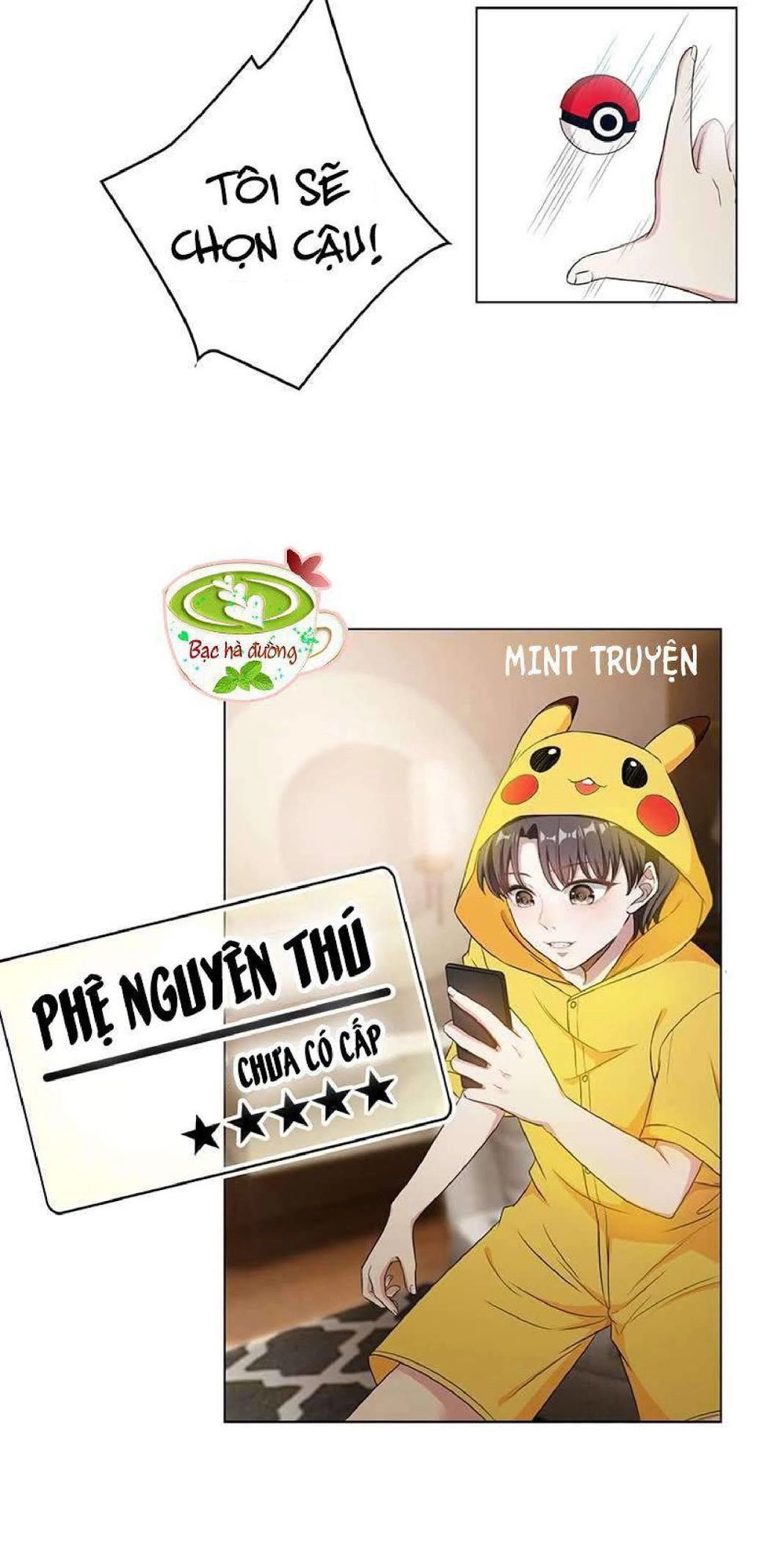 Thuần Tình Lục Thiếu Chapter 61 - 3