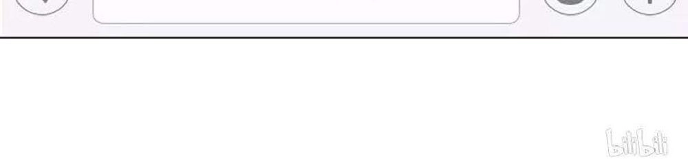Thuần Tình Lục Thiếu Chapter 61 - 25