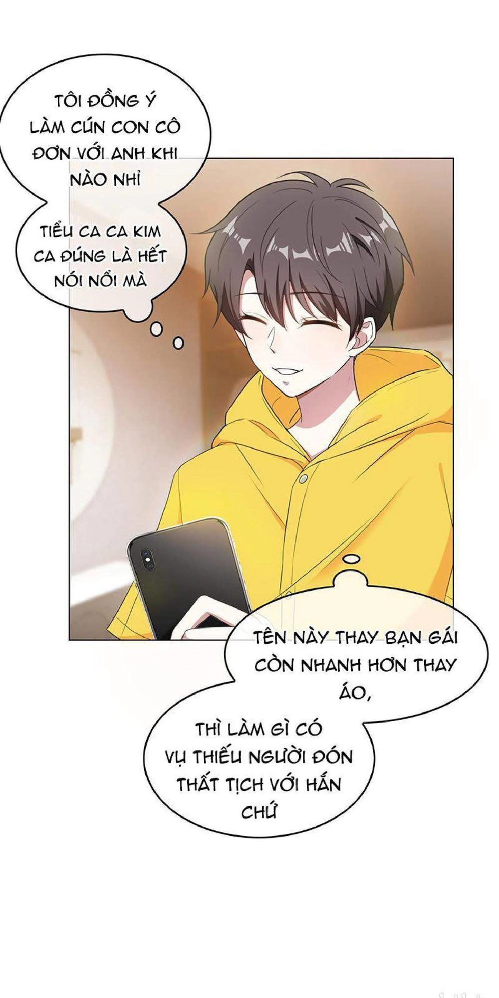 Thuần Tình Lục Thiếu Chapter 61 - 26