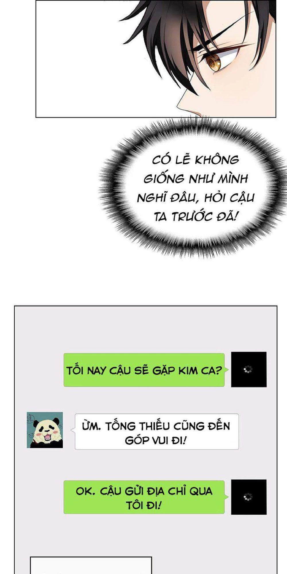 Thuần Tình Lục Thiếu Chapter 61 - 42