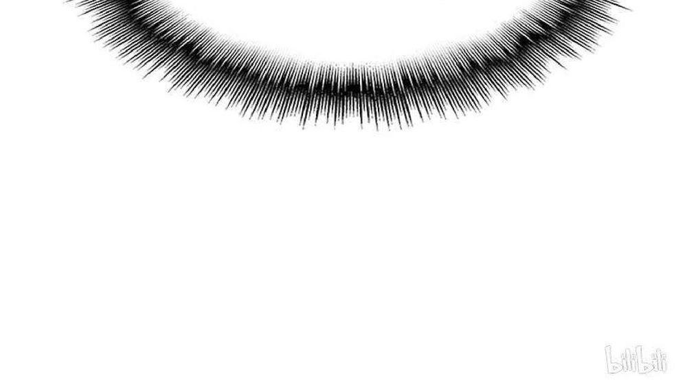 Thuần Tình Lục Thiếu Chapter 61 - 47