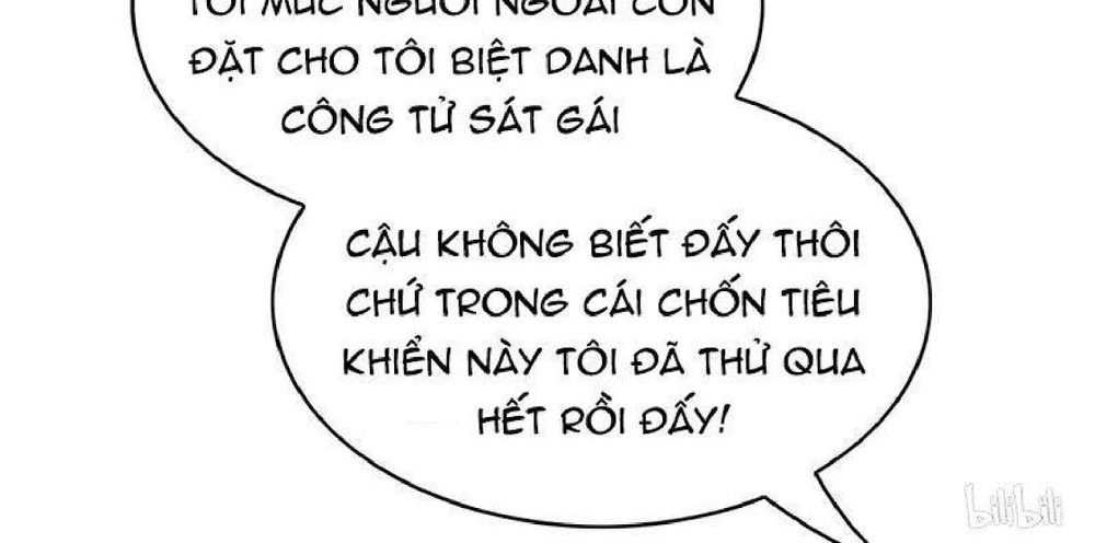Thuần Tình Lục Thiếu Chapter 61 - 56