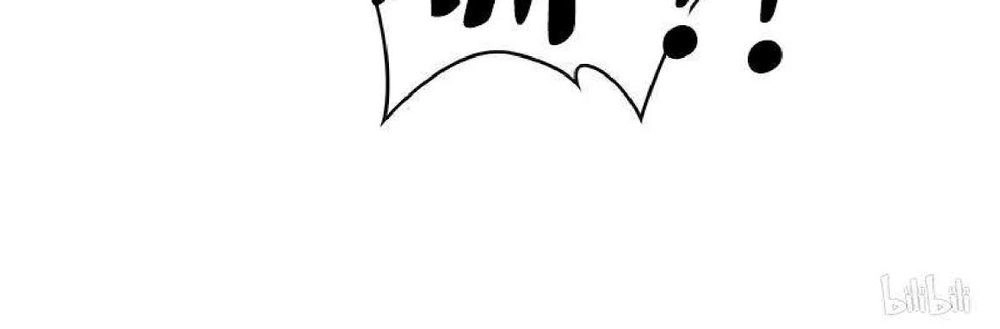 Thuần Tình Lục Thiếu Chapter 61 - 69